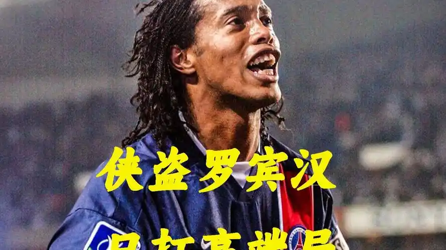 技术